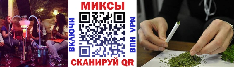 Бутират BDO  Купить  Тюмень 