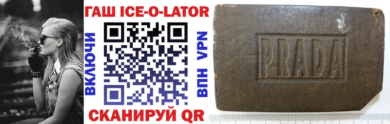 Купить где  Тюмень  ГАШ Cannabis 