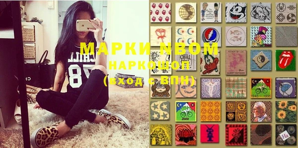 меф VHQ Сафоново