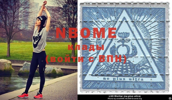 каннабис Семёнов