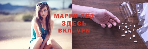 apvp Саяногорск