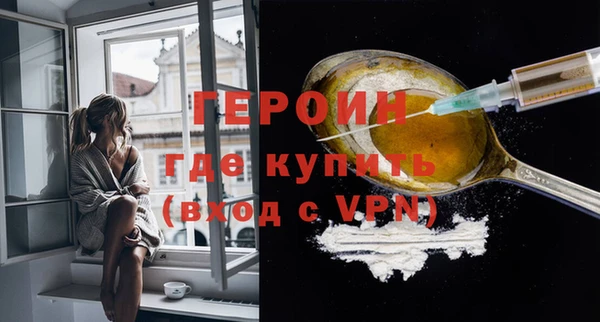 марки nbome Семилуки