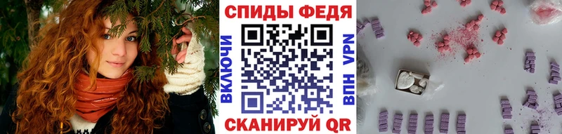 Купить  Тюмень  Первитин витя 