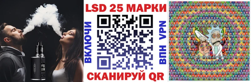 Купить где  Тюмень  Наркотические марки 1,8мг 