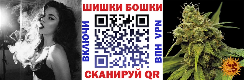 Купить где  Тюмень  Канабис тримм 
